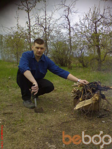  ,   Dmitry, 54 ,   