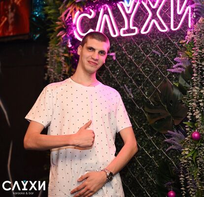  ,   Aleksandr, 27 ,   ,   , c , 