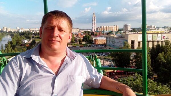  ,   Dima, 46 ,   