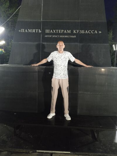 ,   Ivan, 42 ,   ,   , c , 