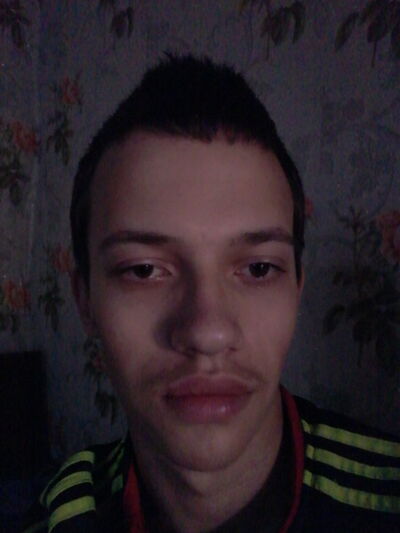  -,   Nickita, 27 ,   
