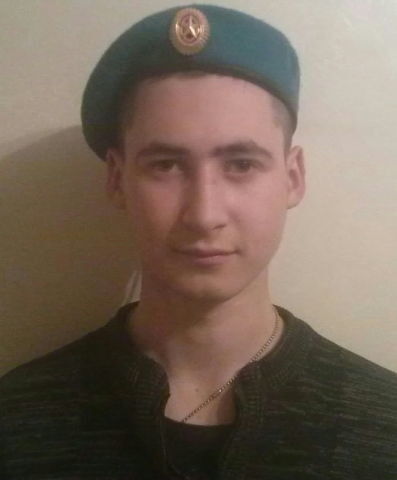  ,   Vadim, 28 ,   