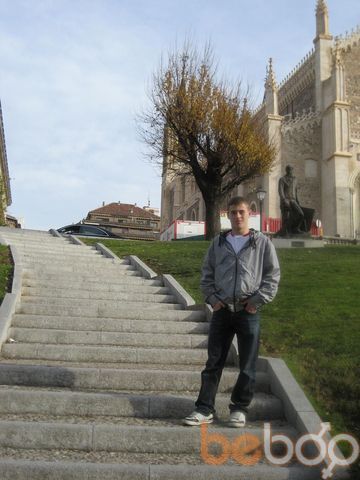  ,   Ignat, 32 ,   ,   , c 