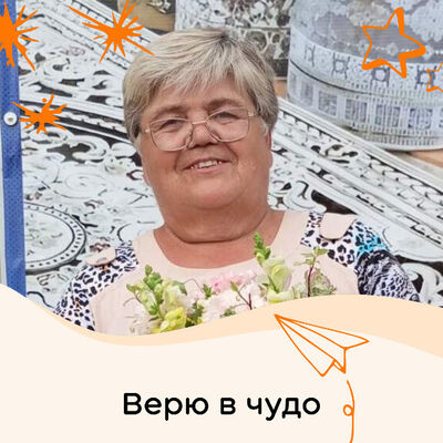  ,   , 63 ,     , c , 