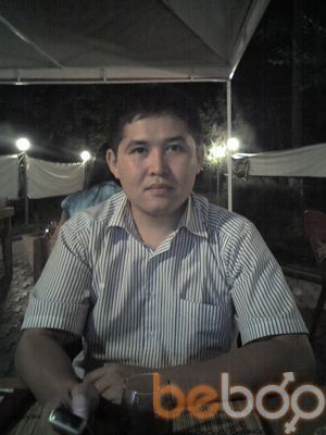  ,   , 43 ,  