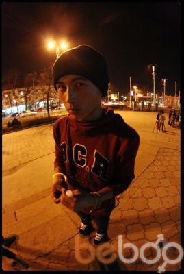  ,   Alexander, 32 ,   