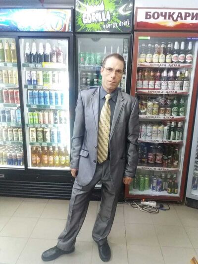  ,   Ը, 46 ,   ,   