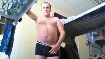 ���������� ���������, ���� ������� �������, 43 ����, ������������ ��� ������