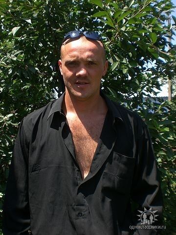  ,   SEREGA, 41 ,   ,   , c 