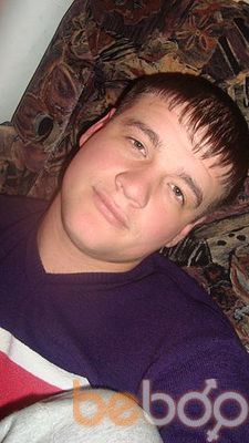  ,   Serghei, 33 ,   