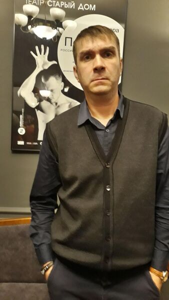  ,   IvanDo, 41 ,   ,   , c 