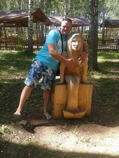  ,   Stanislav, 43 ,   