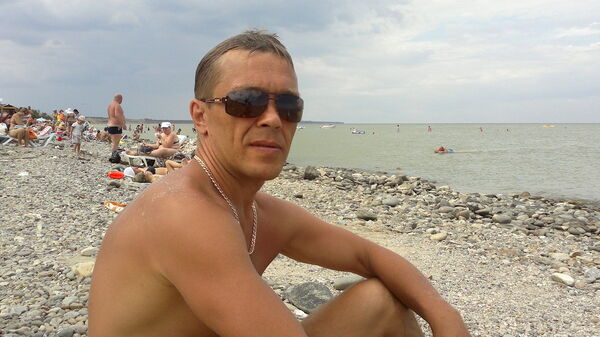   ,   , 53 ,  