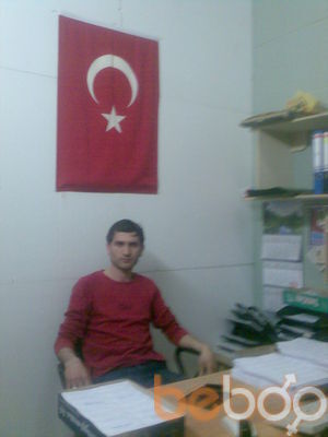  ,   Emirhan, 40 ,   