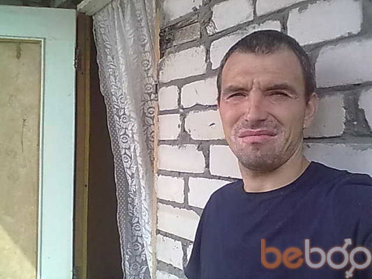  ,   , 46 ,   