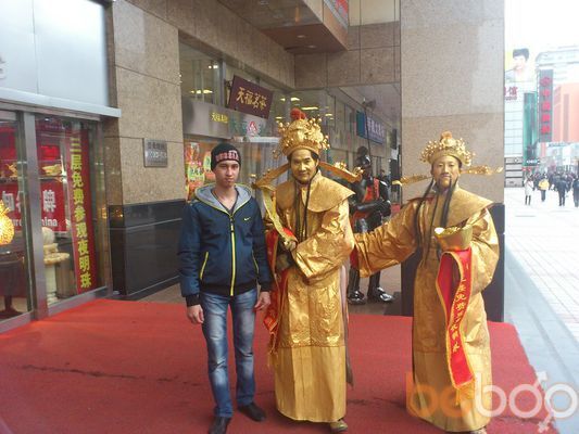 ,   Muhammadamin, 34 ,   