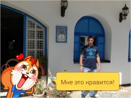 ���������� ����������, ���� ������� ������, 39 ���, ������������ ��� ������, ����� � ���������, c�������� ���������