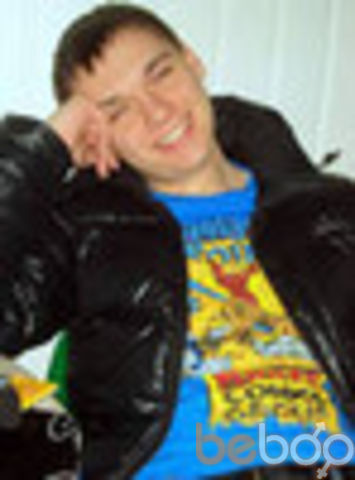 ���������� �������, ���� ������� Artem, 40 ���, ������������ 