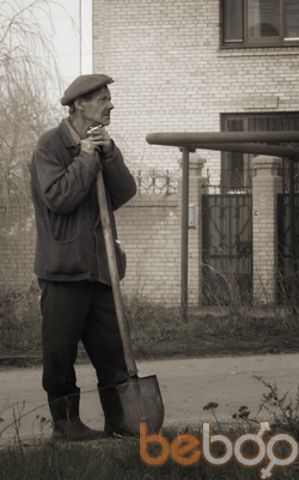  ,   Vladimir, 38 ,   , 