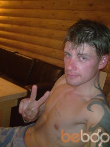  ,   Maksim, 45 ,     , c 