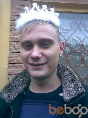  ,   Maksimushka, 37 ,   
