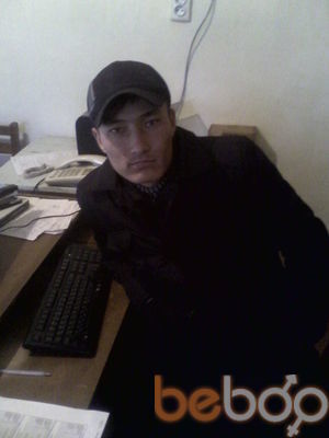  ,   935875756, 34 ,   