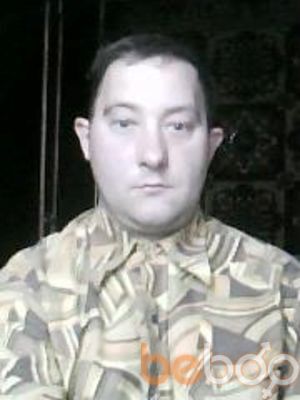  ,   Konstantins, 47 ,   