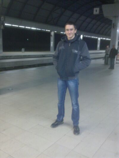  ,   Sergiu, 30 ,   