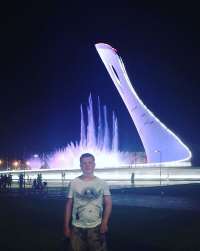  ,   Maksim, 37 ,  