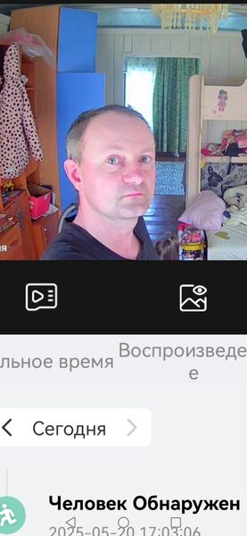  ,   Sergey, 42 ,  