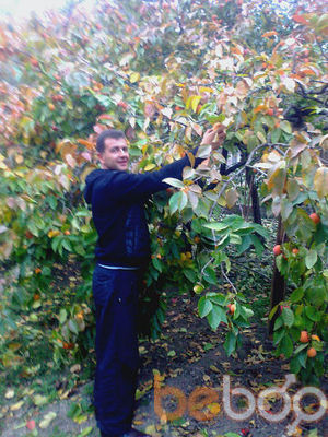  ,   VARDAN, 44 ,   