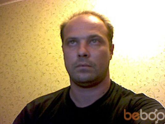  -,   , 45 ,   