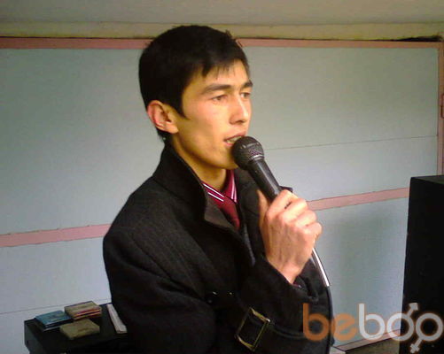  ,   Ruslon, 39 ,   