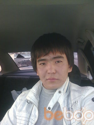  ,   Serik, 38 ,   