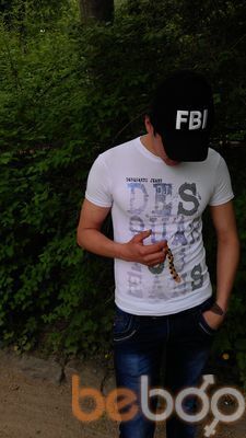 ,   Shohrat, 33 ,   