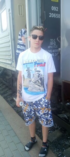  ,   Skezz, 20 ,   ,   