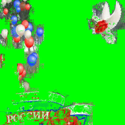  ,   Rasul, 53 ,   ,   , c 