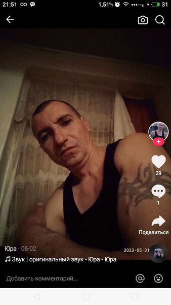  ,   , 41 ,     , c 