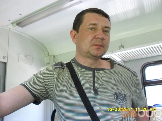  ,   Serge, 53 ,   