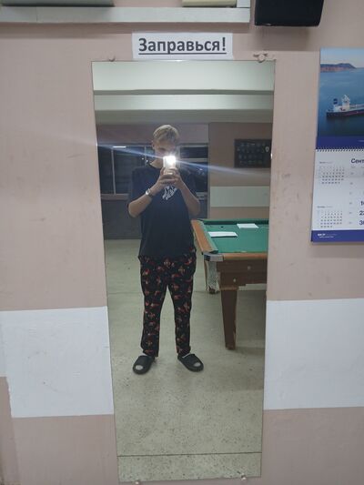  -,   , 19 ,   ,   