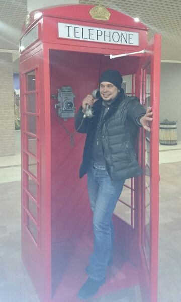  ,   Alex, 44 ,   ,   , c 