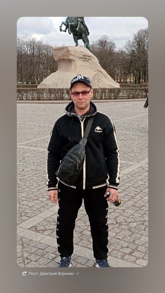  -,   Dimamark, 46 ,   ,   , c , 
