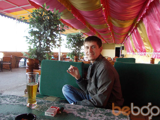 ���������� ����, ���� ������� ����, 41 ���, ������������ ��� ����� � ���������, c�������� ���������