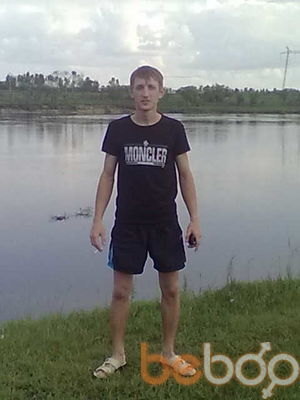  ,   Sergey, 37 ,   