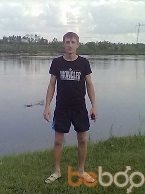  ,   Sergey, 38 ,   