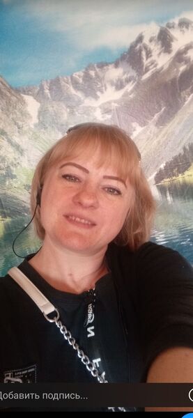  ,   Lena, 41 ,   c 