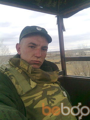 ���������� ���������, ���� ������� 9627529360, 34 ����, ������������ ��� ������, ����� � ���������, c�������� ���������