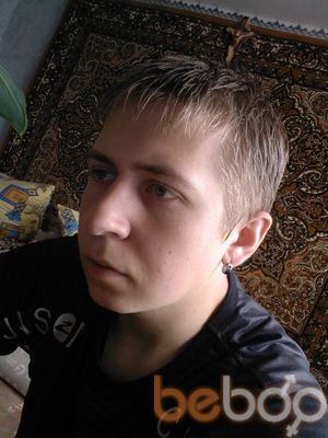  1852482  Pernament, 32 ,    