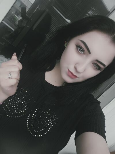  Adiyaman,   Neysha, 25 ,   ,   , c , 