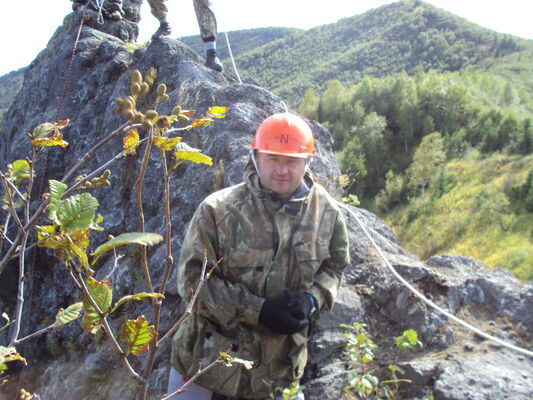  ,   Pit, 57 ,   